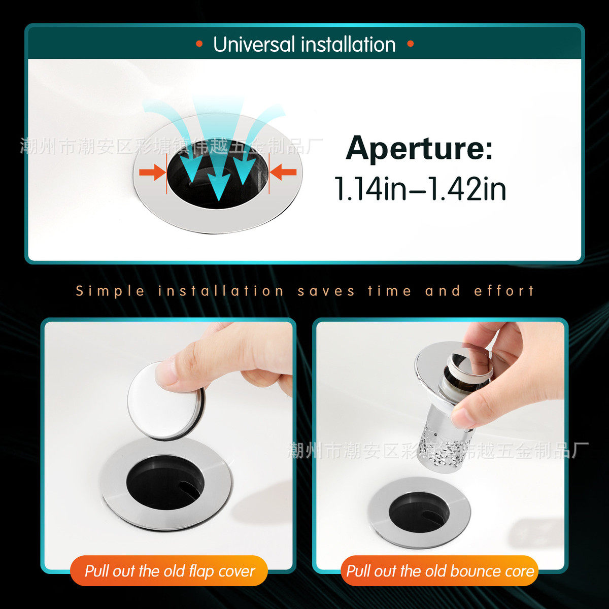 新款洗面盆弹跳芯下水器按压式洗手池脸盆漏水塞子防堵新款过滤网,淘宝优惠券,粉丝福利购,淘宝优惠卷