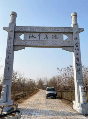 热销石雕仿古楼石牌青石村口大门石牌坊广场曲阳厂家直供中式石门