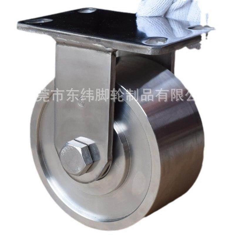 锻钢铁轮轨道轮槽钢轨道滑轮铁轨工业轨道轮重型平板车轮,淘宝优惠券,粉丝福利购,淘宝优惠卷