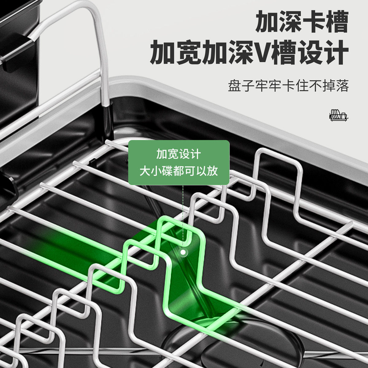 碗架沥水架碗盘碗碟收纳架厨房置物架放碗晾碗架碗筷沥水架,淘宝优惠券,粉丝福利购,淘宝优惠卷