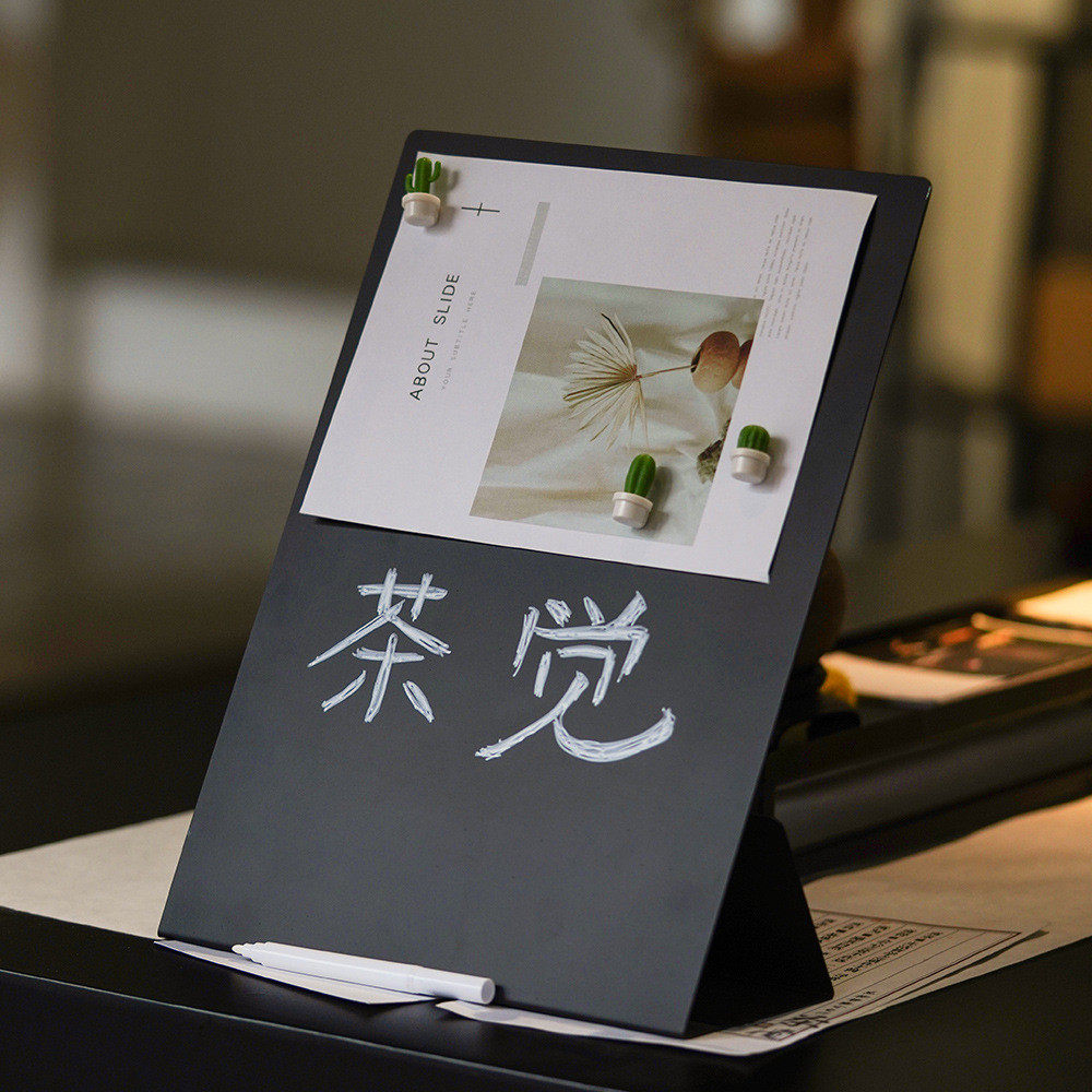 桌面小黑板手写铁艺广告牌DIY店铺用手绘菜单牌可擦写摆摊价格展,淘宝优惠券,粉丝福利购,淘宝优惠卷