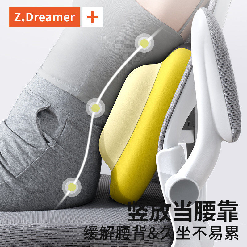 午睡枕趴睡枕小学生专用趴桌上睡觉神器枕头儿童午睡趴趴枕午休枕,淘宝优惠券,粉丝福利购,淘宝优惠卷