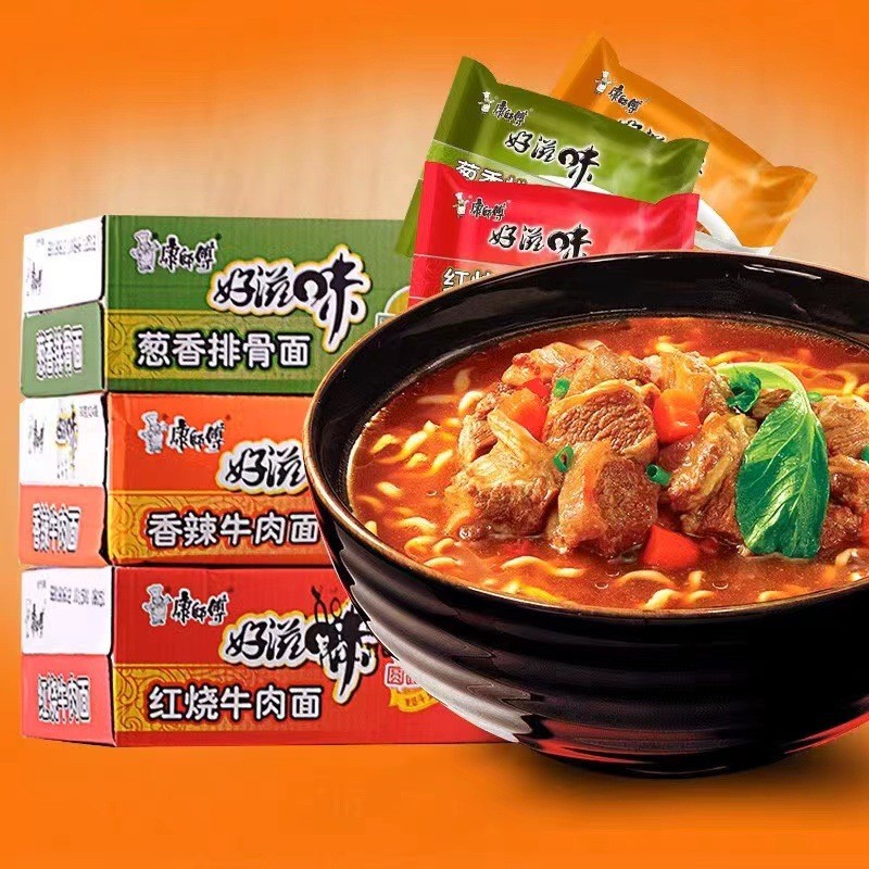 新货康师傅好滋味方便面袋装五连包 红烧牛肉面葱香排骨面香辣牛 - 图0