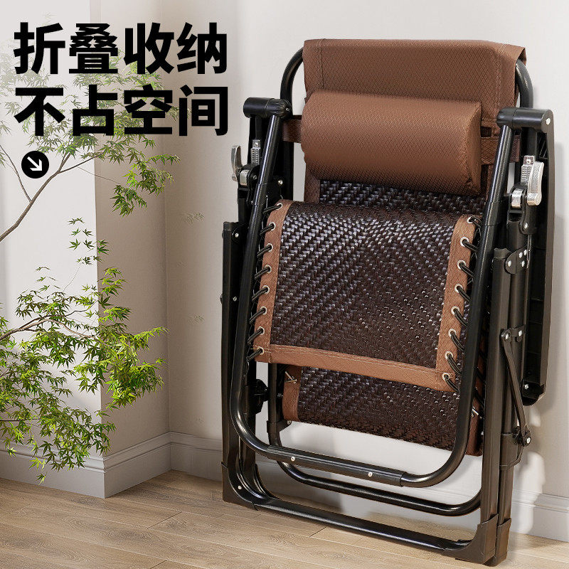 藤编躺椅折叠午休老年人专用午睡床靠背椅子用阳台可坐可躺藤椅,淘宝优惠券,粉丝福利购,淘宝优惠卷