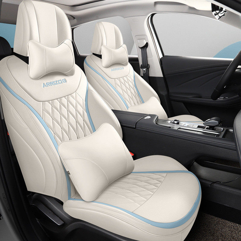 奇瑞艾瑞泽8汽车坐垫专车专用2023款四季适用皮革全包围汽车座套,淘宝优惠券,粉丝福利购,淘宝优惠卷
