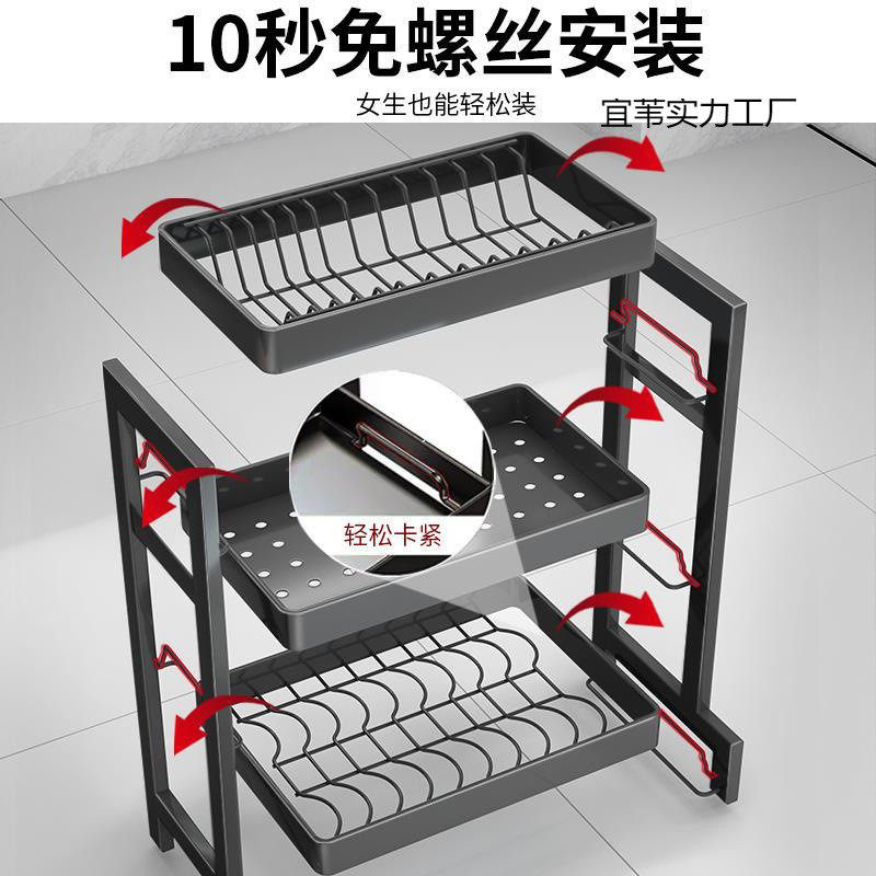 不锈钢沥水碗架厨房置物架碗碟晾碗筷台面家用三层双层收纳放碗架,淘宝优惠券,粉丝福利购,淘宝优惠卷