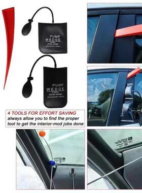 汽车开车门锁专用工具汽车锁车门锁维修超细不锈钢拉绳应急辅厂家