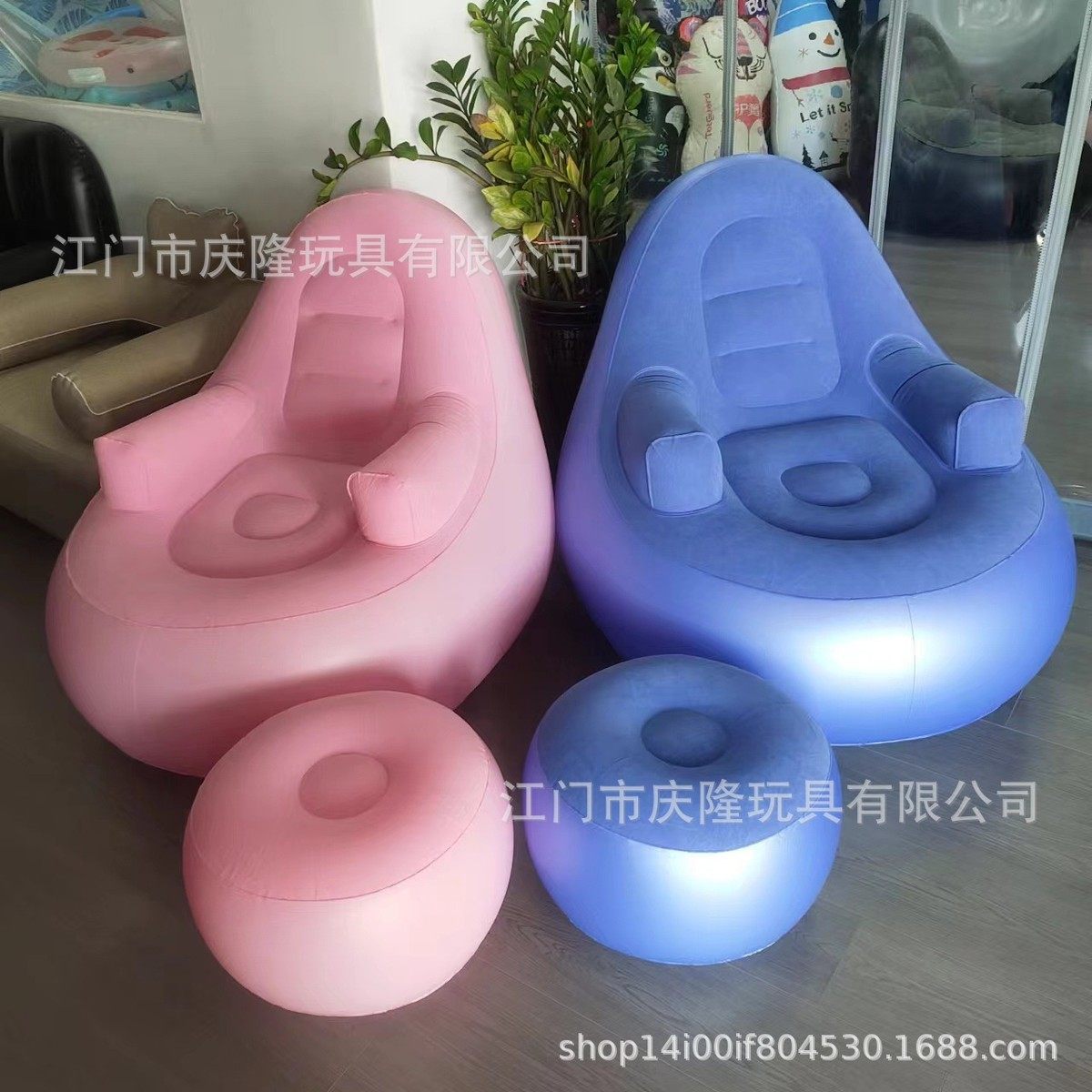 新品现货植绒充气沙发懒人户外野营沙发少女粉扶手靠椅VC充气床,淘宝优惠券,粉丝福利购,淘宝优惠卷