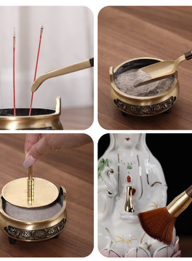 花梨木收纳桶佛尘扫软毛刷佛像清洁家用净佛巾铜香炉清理除尘用品