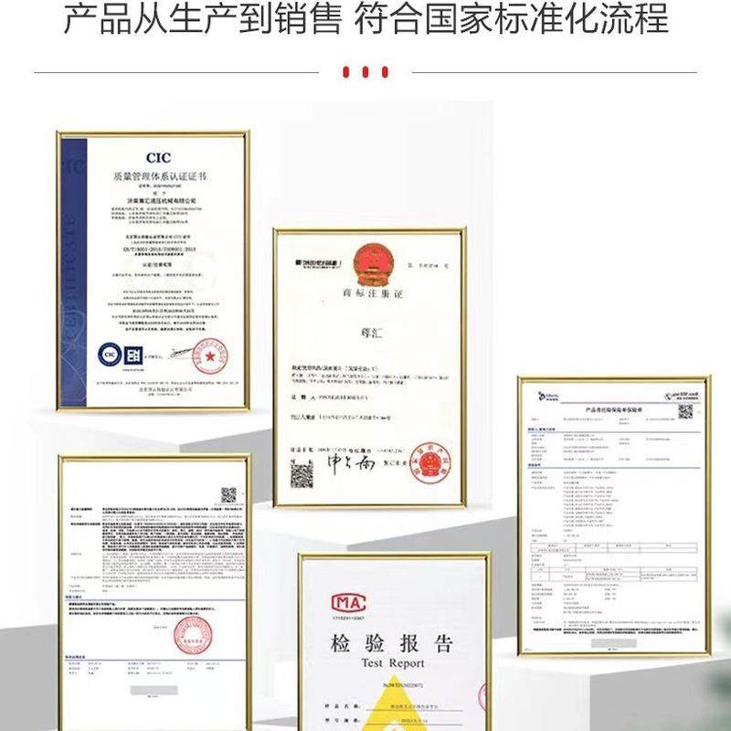 仓库二层货梯电动升降平台滑轨式厂房二层货梯车间升降机,淘宝优惠券,粉丝福利购,淘宝优惠卷