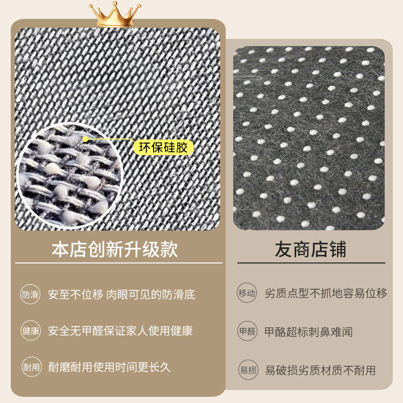 新中式地垫入户门垫进门地毯家用防滑耐脏灰色玄关脚垫门口可定制,淘宝优惠券,粉丝福利购,淘宝优惠卷