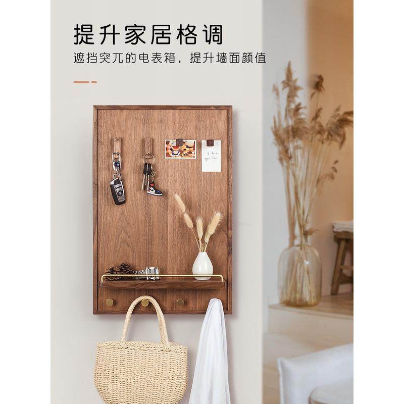 电表箱遮挡约实木弱电闸开关遮丑置物架配电盒挂物装饰画框,淘宝优惠券,粉丝福利购,淘宝优惠卷