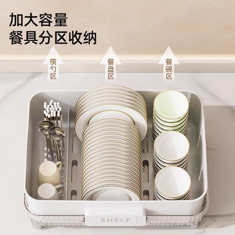 碗碟收纳架厨房碗筷沥水架带轮餐具收纳盒桌面免安装带盖碗柜,淘宝优惠券,粉丝福利购,淘宝优惠卷