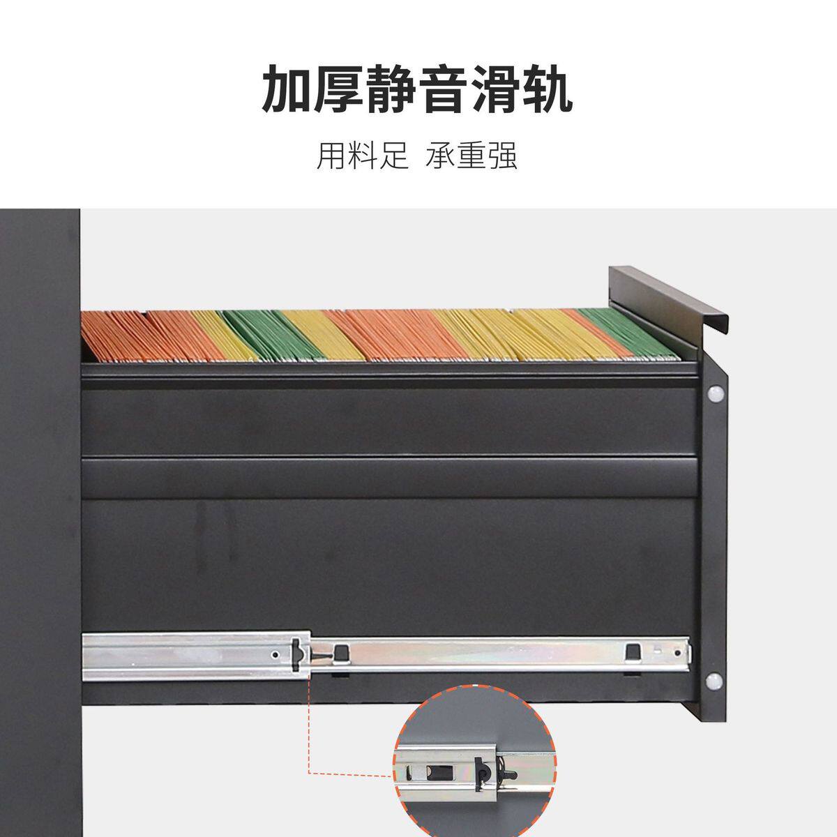 加厚办公铁皮挂劳文件柜A4FC卡箱挂快捞抽屉档案带锁二三四斗矮柜,淘宝优惠券,粉丝福利购,淘宝优惠卷