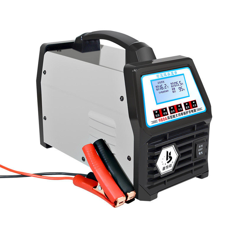 汽车12V24V智能货车大功率修复蓄电池全自动,淘宝优惠券,粉丝福利购,淘宝优惠卷