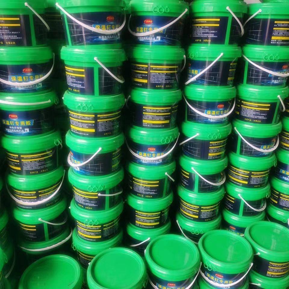 保温钉专用胶水内外墙挂网批荡抹灰固定挂片保温胶水,淘宝优惠券,粉丝福利购,淘宝优惠卷