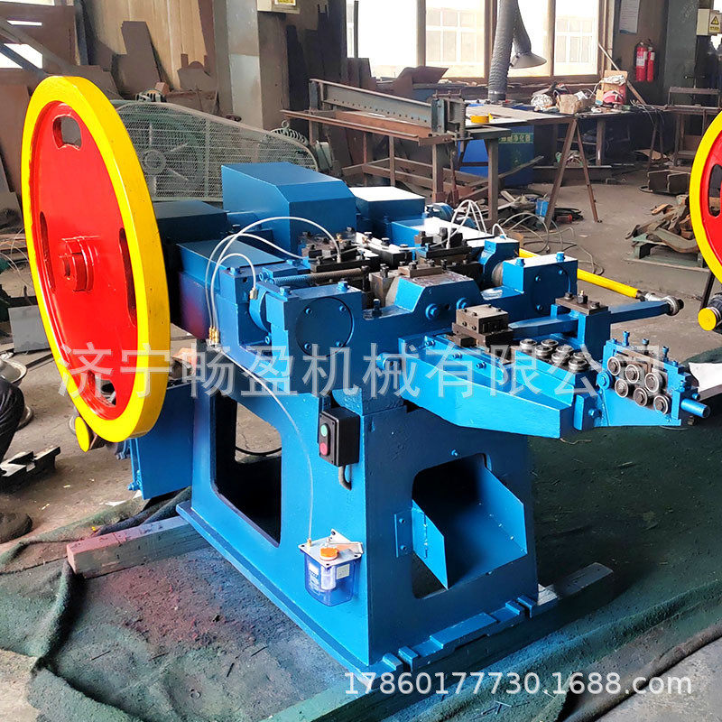 金属成型设备全自动制钉器圆形各种尺寸制钉机钉子机器,淘宝优惠券,粉丝福利购,淘宝优惠卷