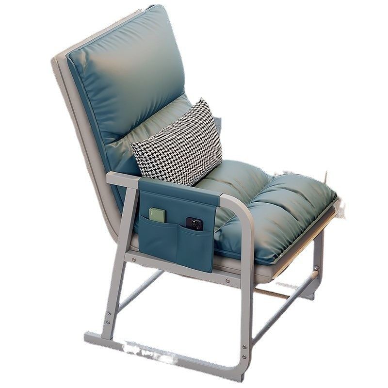 电脑椅子家用女生卧室靠背办公室折叠躺椅舒服久坐宿舍懒人沙发椅,淘宝优惠券,粉丝福利购,淘宝优惠卷