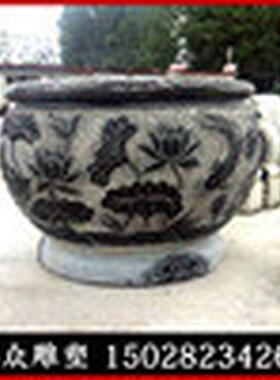 大理石石雕花盆青石仿古圆形养鱼池家用别墅酒店鱼缸花盆摆件