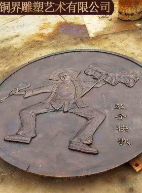 铸铜地面浮雕路标井盖地雕雕塑公园步行商业街道路指引指示牌路牌