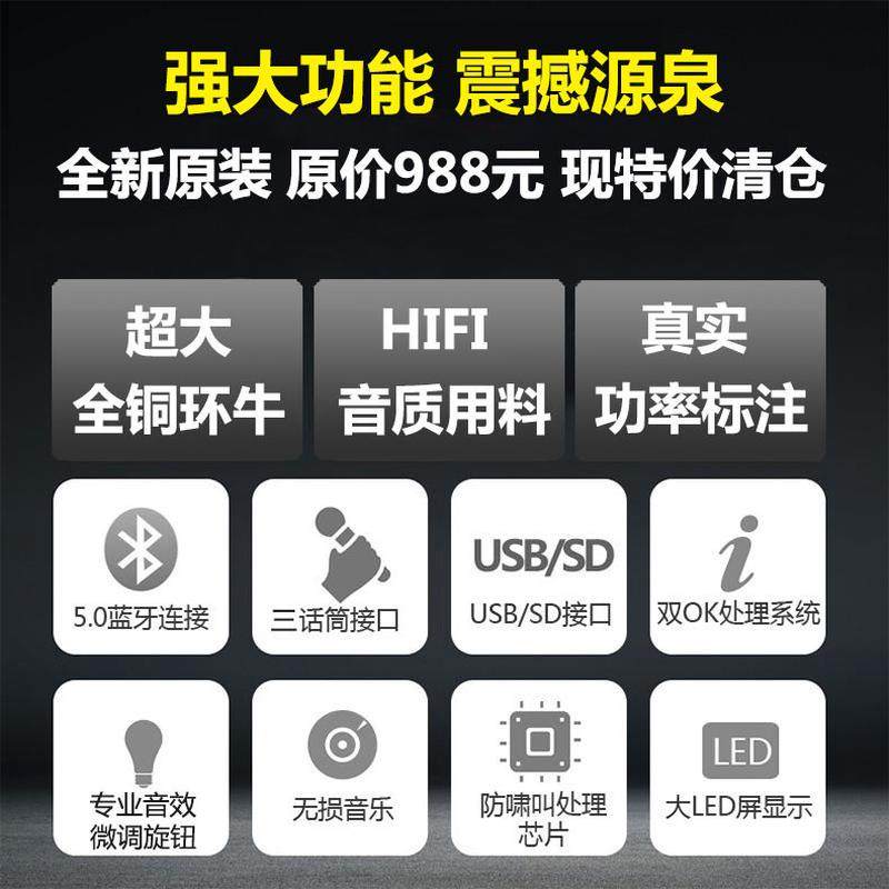 新款专业大功率无线蓝牙家用功放机重低音KTV舞台卡拉OK放大器机 - 图2
