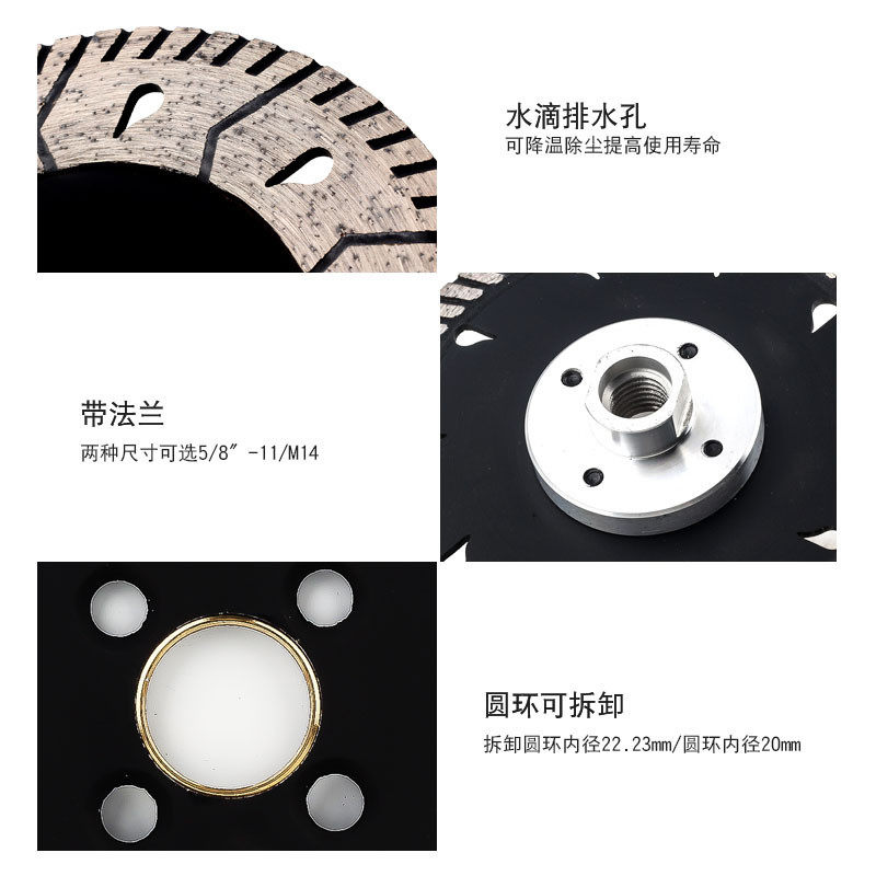 125/150石材切割石锯片带大理石花岗岩开槽打磨切割片,淘宝优惠券,粉丝福利购,淘宝优惠卷