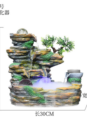 代发水轮环水高山循环水装饰品假山客厅水景山景喷泉循环景观