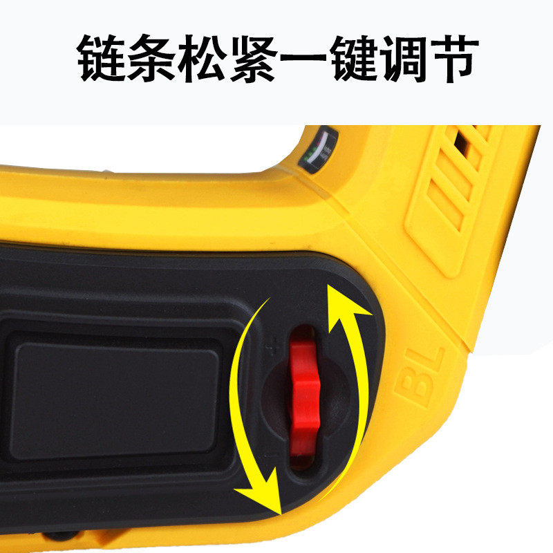 8寸无刷外转子锂电锯充电式手持伐木电锯大功率木工电动切割工具,淘宝优惠券,粉丝福利购,淘宝优惠卷