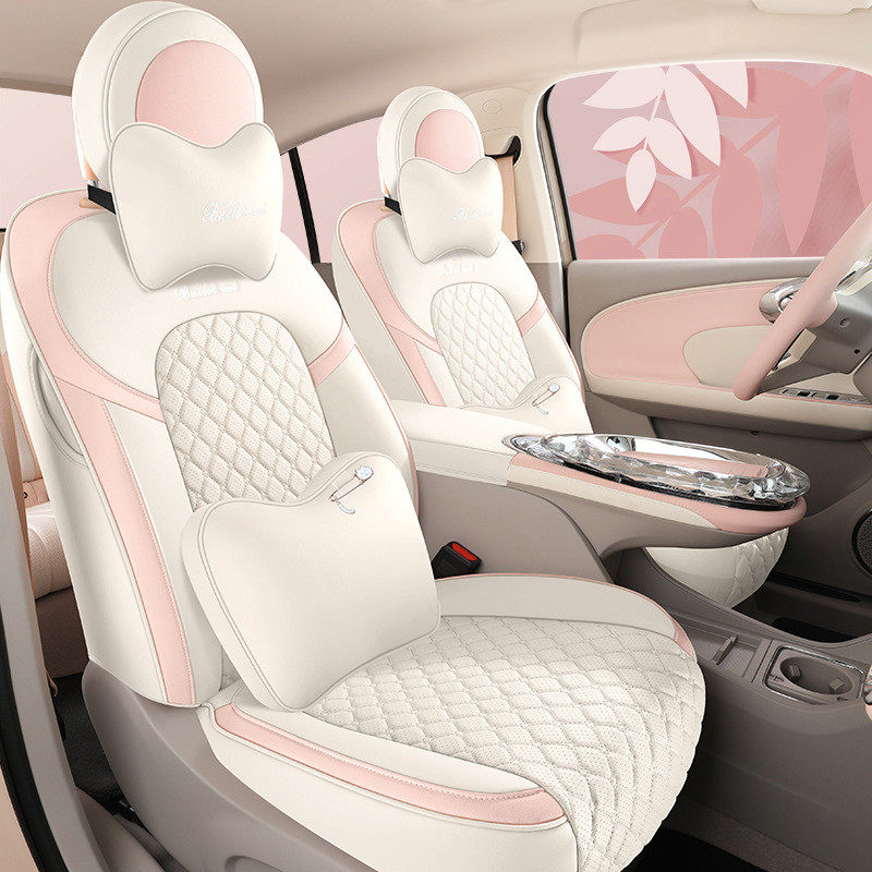 欧拉芭蕾猫专用座套专车座垫全包围卡通皮座椅套汽车坐垫,淘宝优惠券,粉丝福利购,淘宝优惠卷