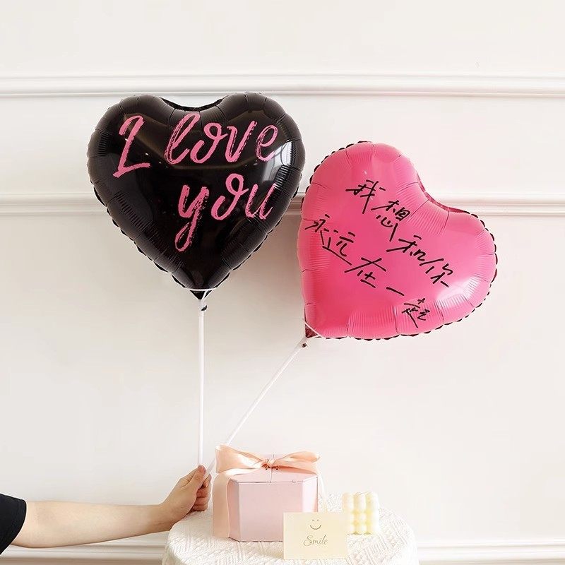顺便买卖爱心气球玫红色心形求婚结婚拍照道具生日装饰场景布置品,淘宝优惠券,粉丝福利购,淘宝优惠卷