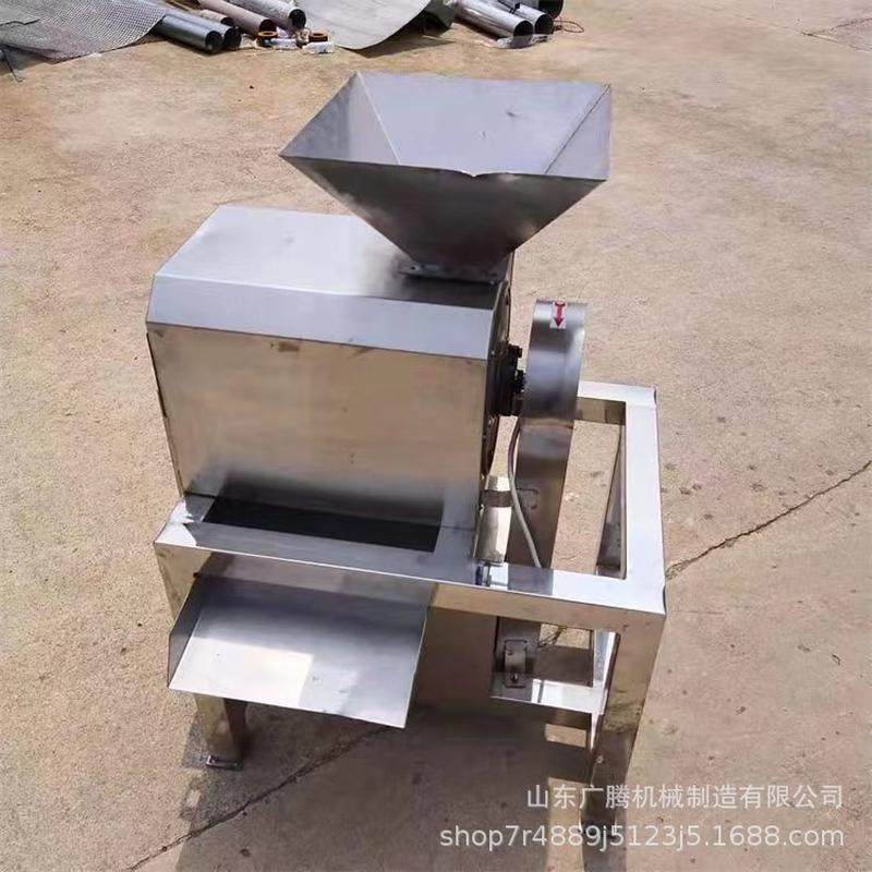 红紫薯打浆机莲雾果鲜玉米毛芋头磨浆机多功能绿豆沙茹泥制作机,淘宝优惠券,粉丝福利购,淘宝优惠卷