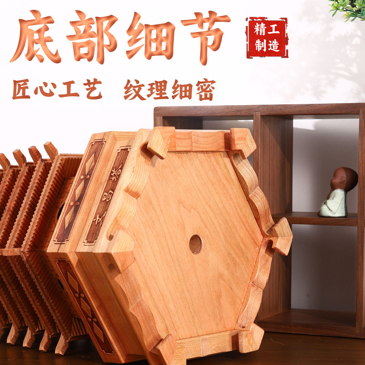 桃木文昌塔摆件2024文昌塔9层13层的书房办公桌面木质工艺品摆件,淘宝优惠券,粉丝福利购,淘宝优惠卷