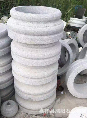 热销花盆石柱墩底座垫基石柱脚石木柱装饰石圆墩空心石柱础柱墩石