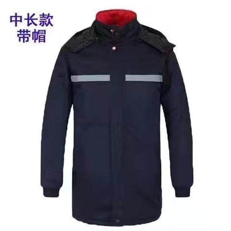 冬季工作服棉衣男加厚耐磨汽修厂劳保服套装防寒保暖车间工装棉服,淘宝优惠券,粉丝福利购,淘宝优惠卷