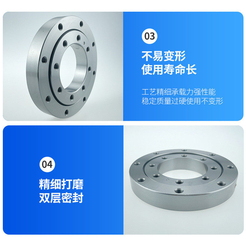 厂家010无齿旋转挖掘机机械臂吊车小型转盘回转支承,淘宝优惠券,粉丝福利购,淘宝优惠卷