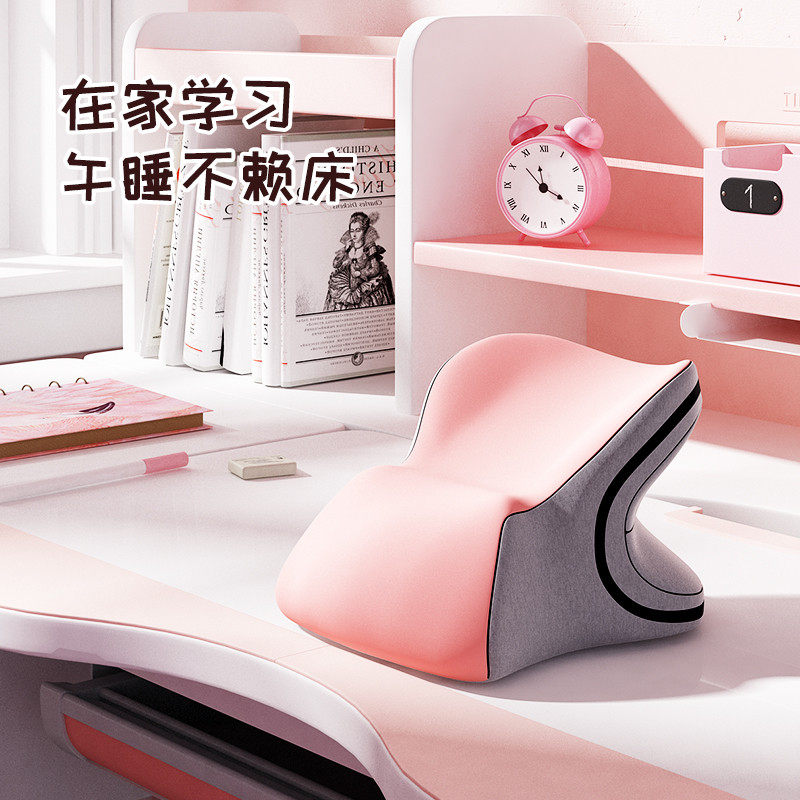 午睡枕小学生趴睡枕儿童午睡神器教室桌上睡觉趴趴枕午休枕手不麻,淘宝优惠券,粉丝福利购,淘宝优惠卷