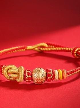 【招贝才进宝】 普陀 2025蛇年古法手工红绳 纯手工编织手绳手链