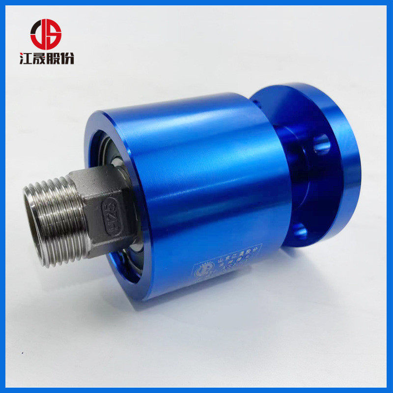 扬力金丰冲床高速旋转接头F6分1寸螺纹度,淘宝优惠券,粉丝福利购,淘宝优惠卷