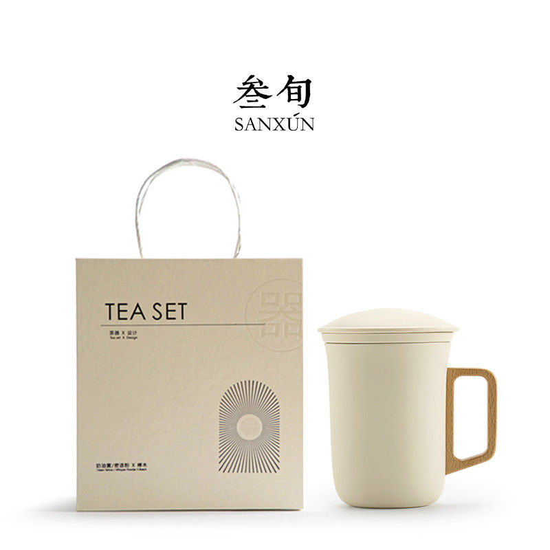 叁旬月屿茶杯陶瓷个人专用茶水分离杯办公室大容量水杯泡茶具杯子,淘宝优惠券,粉丝福利购,淘宝优惠卷