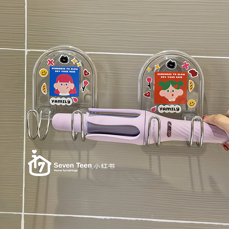 吹风机置物架吸盘免打孔卫生间浴室卷发棒挂架发箍收纳可爱挂钩,淘宝优惠券,粉丝福利购,淘宝优惠卷