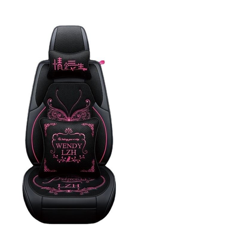 汽车坐垫四季通用新款皮专用座椅套英朗麻布全包围座套小车座垫,淘宝优惠券,粉丝福利购,淘宝优惠卷