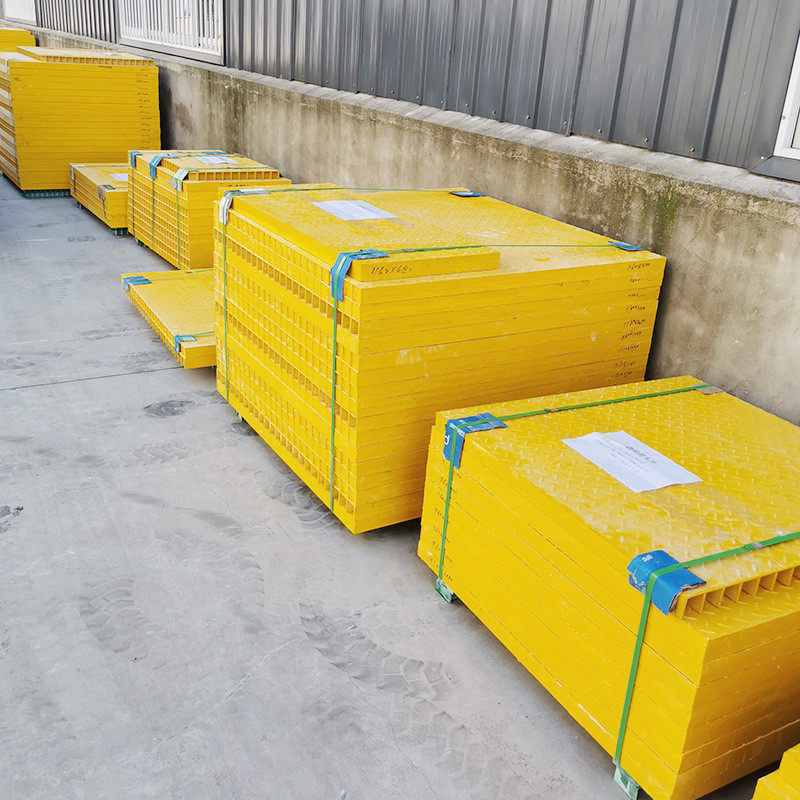 玻璃钢盖板花纹排水格栅盖板市政污水处理走道板排水沟沉淀池盖板,淘宝优惠券,粉丝福利购,淘宝优惠卷