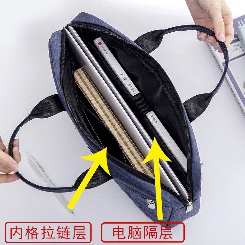 文件包A4手提文件袋商务公文袋大容量资料会议包男女士公文包新款,淘宝优惠券,粉丝福利购,淘宝优惠卷