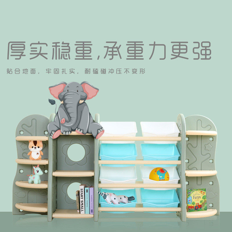 儿童收纳架子家用客厅柜箱整理大容量多层落地玩具柜儿童收纳架子,淘宝优惠券,粉丝福利购,淘宝优惠卷