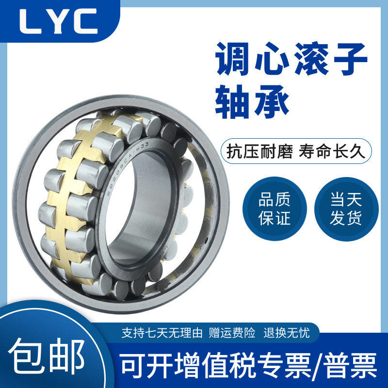 C洛阳调心223262232822330223322233,淘宝优惠券,粉丝福利购,淘宝优惠卷