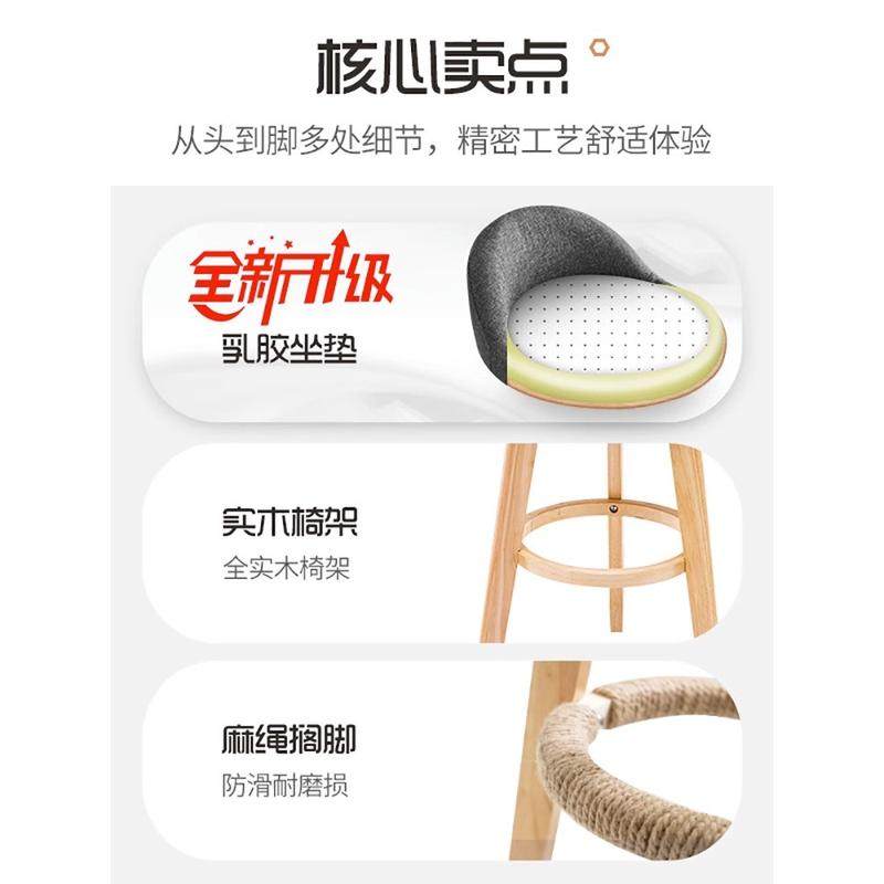 实木高脚凳吧台凳商用酒吧奶茶店吧凳高脚凳子厨房用吧台椅椅子,淘宝优惠券,粉丝福利购,淘宝优惠卷