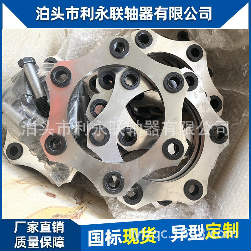 厂家现货膜片304不锈钢多孔膜片301316不锈钢叠片,淘宝优惠券,粉丝福利购,淘宝优惠卷