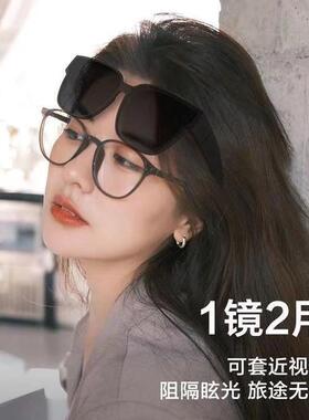 太阳眼镜男款潮夹片套镜男士司机开车专用偏光墨镜女