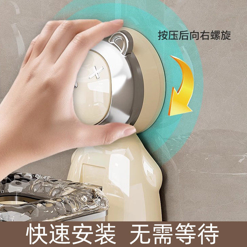 吸盘吹风机置物架免打孔卫生间电吹风挂架浴室壁挂式风筒支架收纳,淘宝优惠券,粉丝福利购,淘宝优惠卷