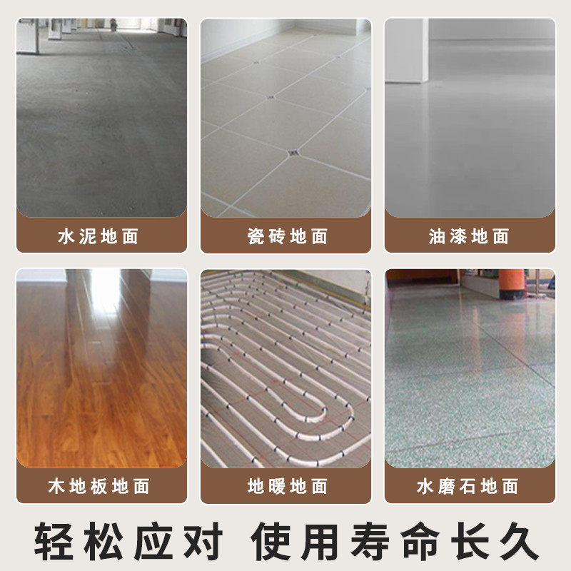 地板贴自粘家用pc塑胶地板革加厚耐磨防水防滑瓷砖地板翻新改造,淘宝优惠券,粉丝福利购,淘宝优惠卷